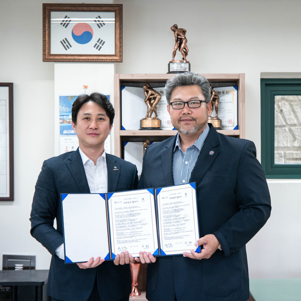 부산광역시 씨름협회와 의료협약 체결 썸네일 이미지