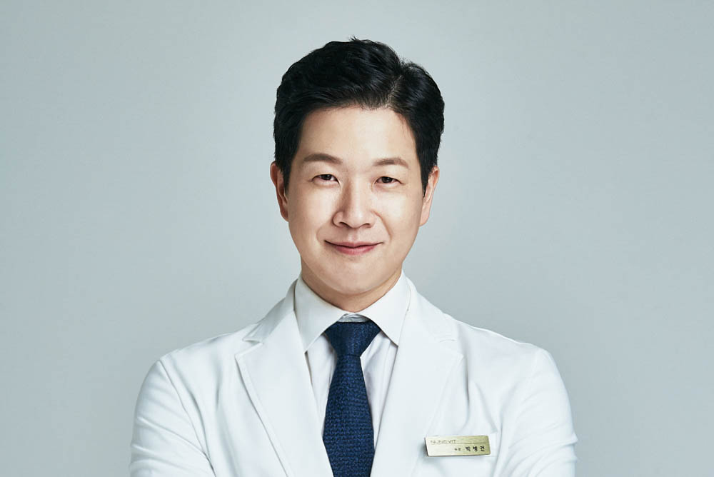 박병건 원장